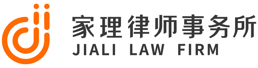 深圳抚养纠纷律师事务所